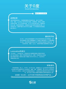 廣告設計 價格、參數與圖片獲取指南